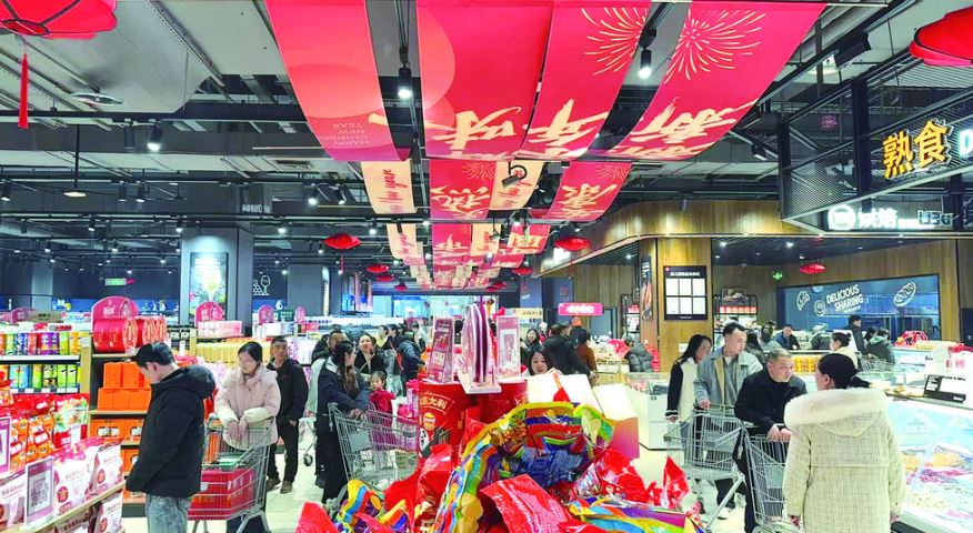 狂揽8600余万元！ 春节假期涪陵商务消费“马力全开”