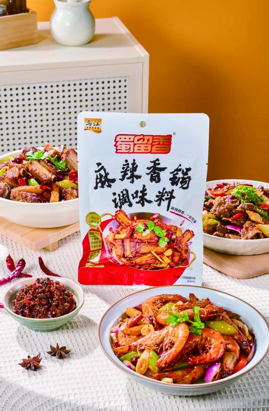 二〇二五年度“涪陵榨菜”业绩快报出炉！ 看它如何定“味”全球