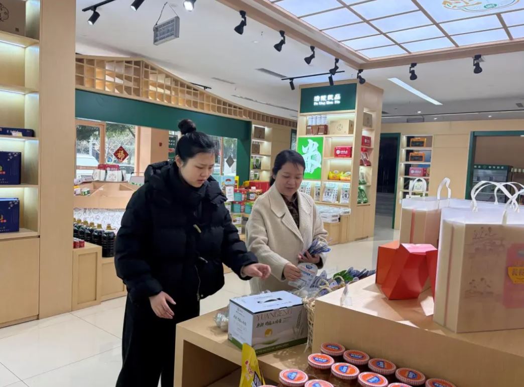 土特产变身俏年货 “涪陵味道”成春节新宠