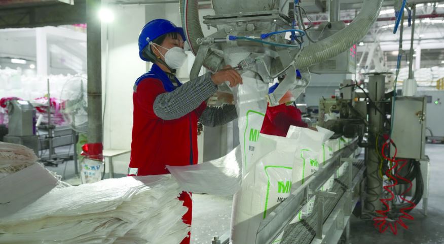 保供稳价护春耕 中化涪陵化工跑出生产“加速度”